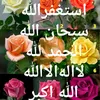 twanasabah7