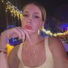 iremdumann0