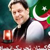inayatalikhoso10