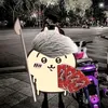 buiphangiahuy