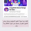 nouraalabdalrajab