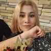ceylan_rakhmanova
