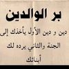 baoufa.bouf