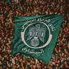 tiaziz7