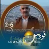 rashedhadad80