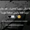 ibrahimalmohamad53