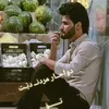 seamandkurdish024