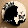 khadizadija1