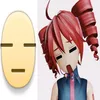 imryoutheboy