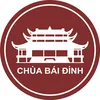 Chùa Bái Đính