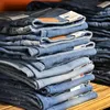 GROSIR CELANA JEANS PRIA
