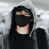 jungkookskles