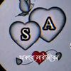 suha.sumi.55