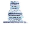 ksa7111