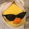 whoknowsmae3