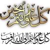 user3823380081515