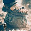 abu..ubaida111