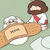 jesus_is_everything_777