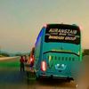 kohatbusesmedia