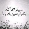 rfdadxs244