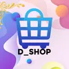 donnatiktokshop289