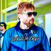 itxamir47