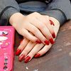 biya__sheikh1