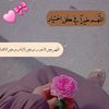 la__reine__25