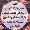 user8179928043432