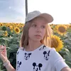 ne.anonimka.er