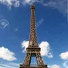 yougue2