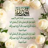 ayyanhassan53
