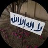 bneen238