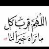 user33601531336162