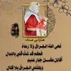 user97360006329794