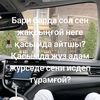 user5338559945299