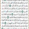 mohamdadwan