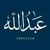 abdullahimubarak40