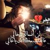algmaty_80ly