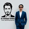 mrashfaquegambat