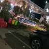www.tiktok.sd2280
