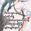 ko.thu9603