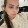 maceygooding07