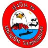 skibidipapa_12562
