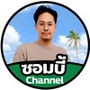 ซอมบี้Channel