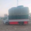 omer.almgbool.www