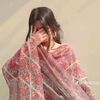 chandni0257