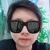 yibyong9