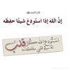 zzzzzzzzz..q
