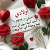mahdi.mahdi2966
